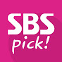 SBS pick! (스브스픽!)