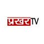 Prakhar TV