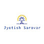 Jyotish Sarovar - Dr. Ravi Rai