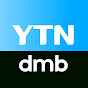 YTN dmb