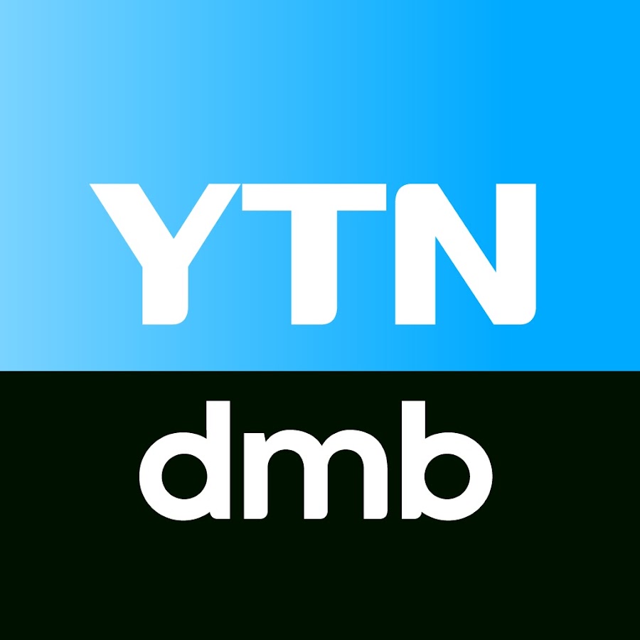 YTN dmb