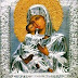 logo Духовник Библиотека