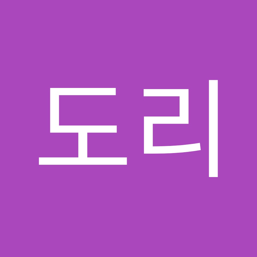 멍도리 - YouTube 멍도리