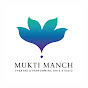 Mukti Manch