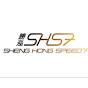 Sheng Hong Speed7