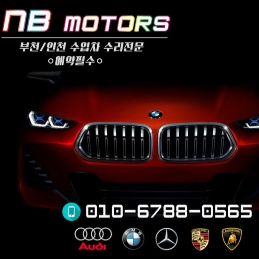 드렁큰jk - YouTube 드렁큰jk