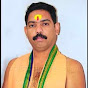 Upadhye Guruji