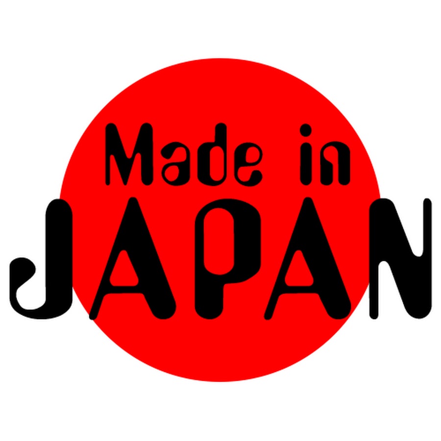 Made In Japan - YouTube
