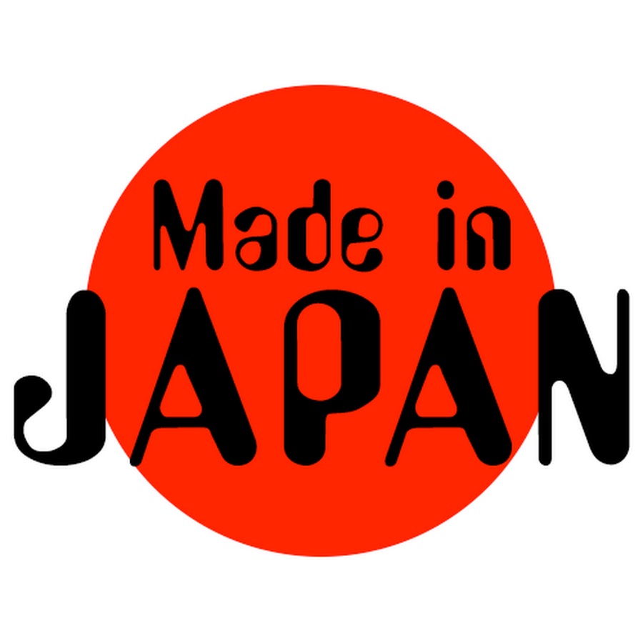 Made In Japan - YouTube