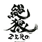 zerodayo