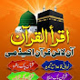 IQRA-UL-QURAN Academy Online