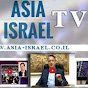 Asia Israel