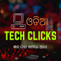 Odia Tech Clicks