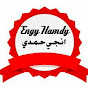 انجي حمدي _Engy Hamdy