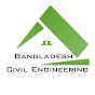 Bangladesh Civil Engineering