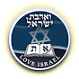 LoveIsrael.org