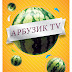 Арбузик TV