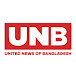 UNB - United News of Bangladesh