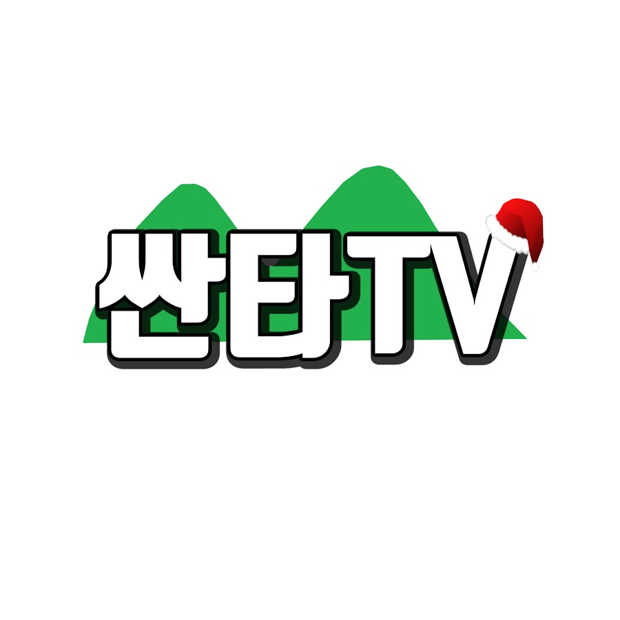 Santa TV