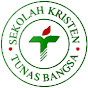 SDK TUNAS BANGSA CIKARANG