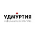 logo ИА Удмуртия