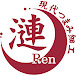 現代つまみ細工漣-Ren-