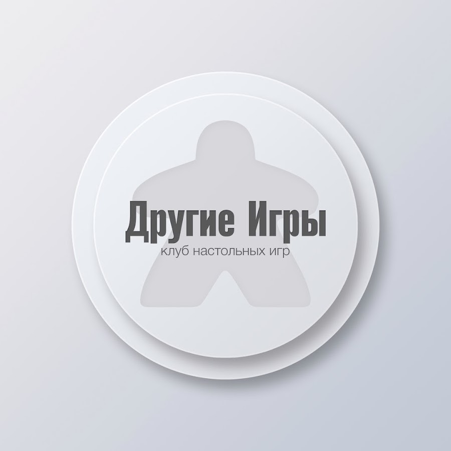 Другие Игры - YouTube