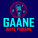 Gaane Naye Purane