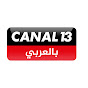 CANAL13 Maroc