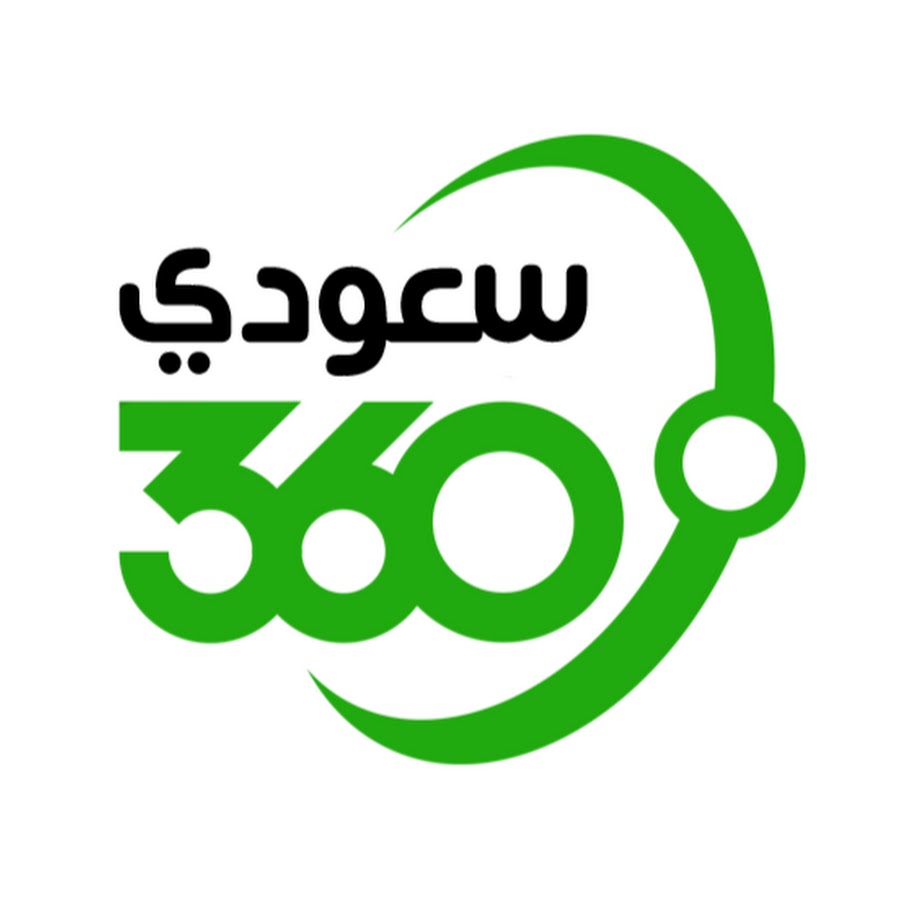 سعودي 360