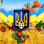 Найкращі Новини з України