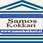 Samos Kokkari