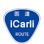 iCarli《カーリー》