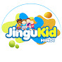 JinguKid Hindi