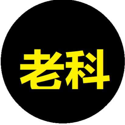博主头像