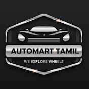 AutoMart Tamil