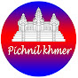 Chhat Pichnil