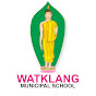 Watklang MSchool