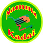 Namma Kadai