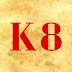 Коридор 8