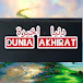 Dunia Akhirat