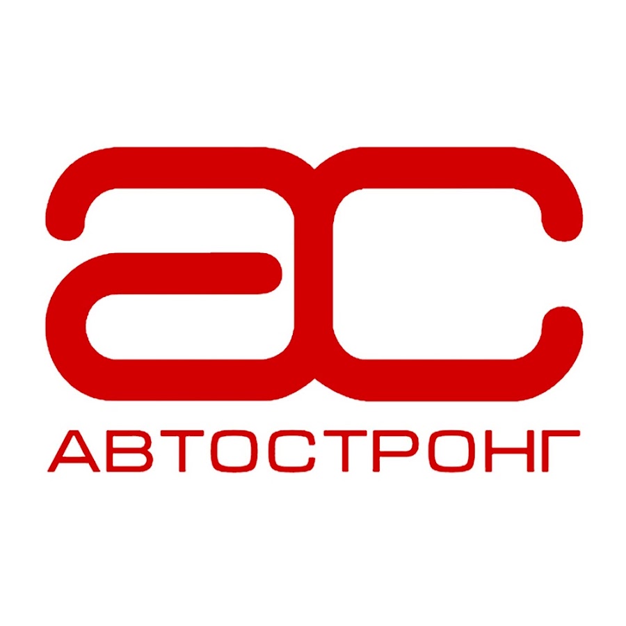 АвтоСтронг-М