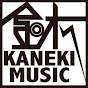 KanekiMusic