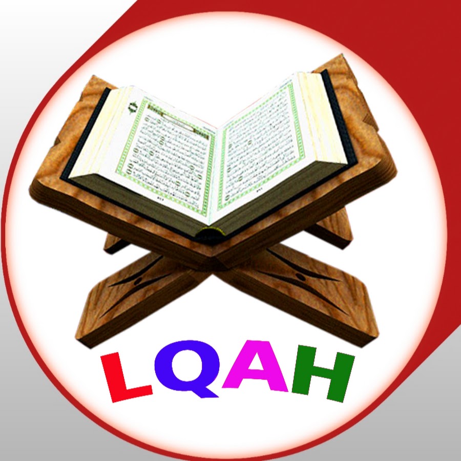 Learn Quran at Home @learnquranathome