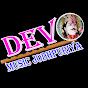 Dev Music Jodhpuriya