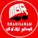 MGR DHARISANAM எம்ஜிஆர் தரிசனம்