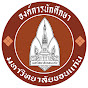 KKU Student Union