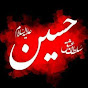 Matam E Hussain