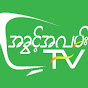 အခွင့်အလမ်း TV