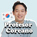 Profesor Coreano